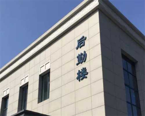 杭州公立代怀公司,男性为什么选择杭州试管婴儿技术？