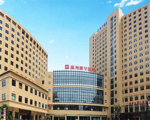 杭州找个代生的,杭州邵逸夫医院试管婴儿费用多少钱？
