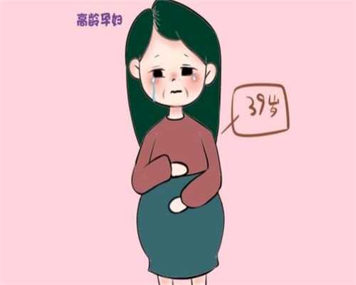 杭州正规代怀公司,试管婴儿前常检查的子宫内膜厚度，你需要了解这些-杭州供