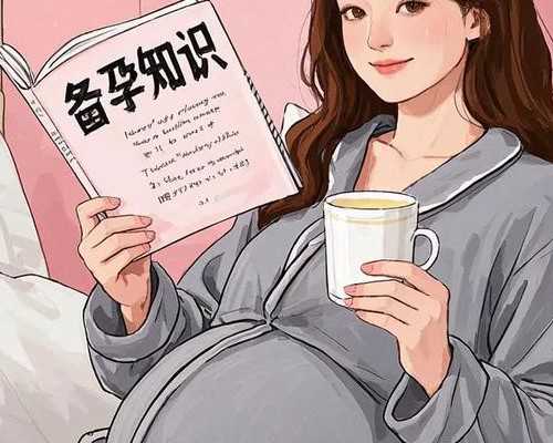 高龄夫妻试管前男女双方检查项目全解析，助孕优生指南