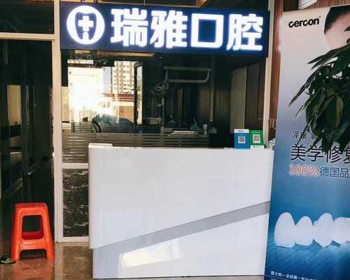 男性因素与女性胎停育的关联探讨