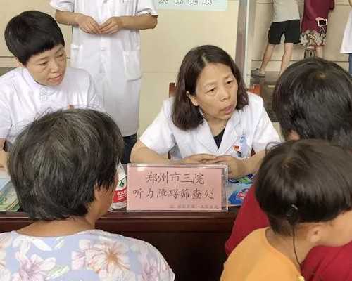 孕妇腹泻期间车厘子食用指南与注意事项