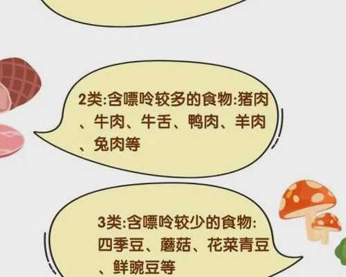 二代试管单精子注射生男生女概率解析及性别选择探讨