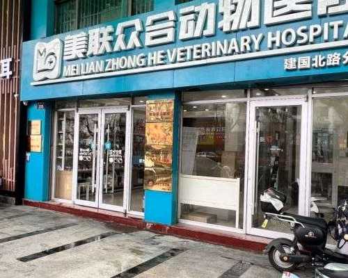 清宫术后夜间出汗是否正常及调理方法