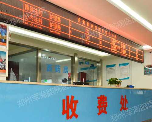 孕期如何有效预防妊娠糖尿病风险