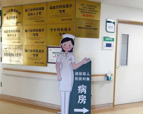 孕妇早春流行病预防指南：6个关键要点